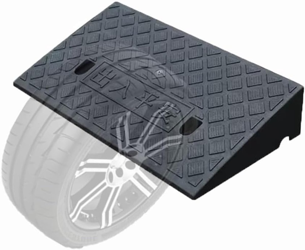 Drempelhelling Zwart - Rolstoelhelling Oprit - Toegankelijkheid Verbeteren - Antislip Groeven Ontwerp - 50 x 27 x 7cm