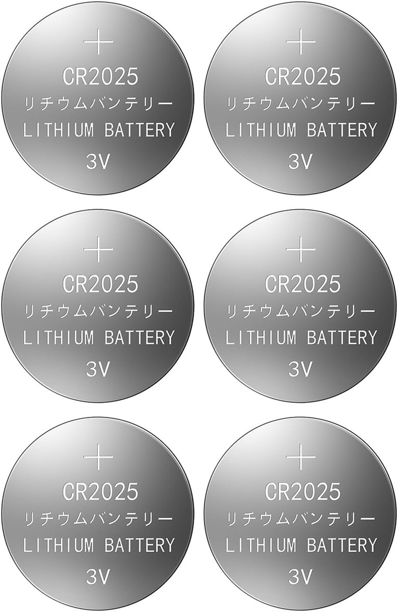 Knoopcel Batterij - Muntcel Batterij - Apparaten Voeden - Hoge Capaciteit 150mAh - 20x3.2mm