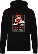 Your Wish Hoodie - unisex - japan - azie - dragon - draak - wens - trui