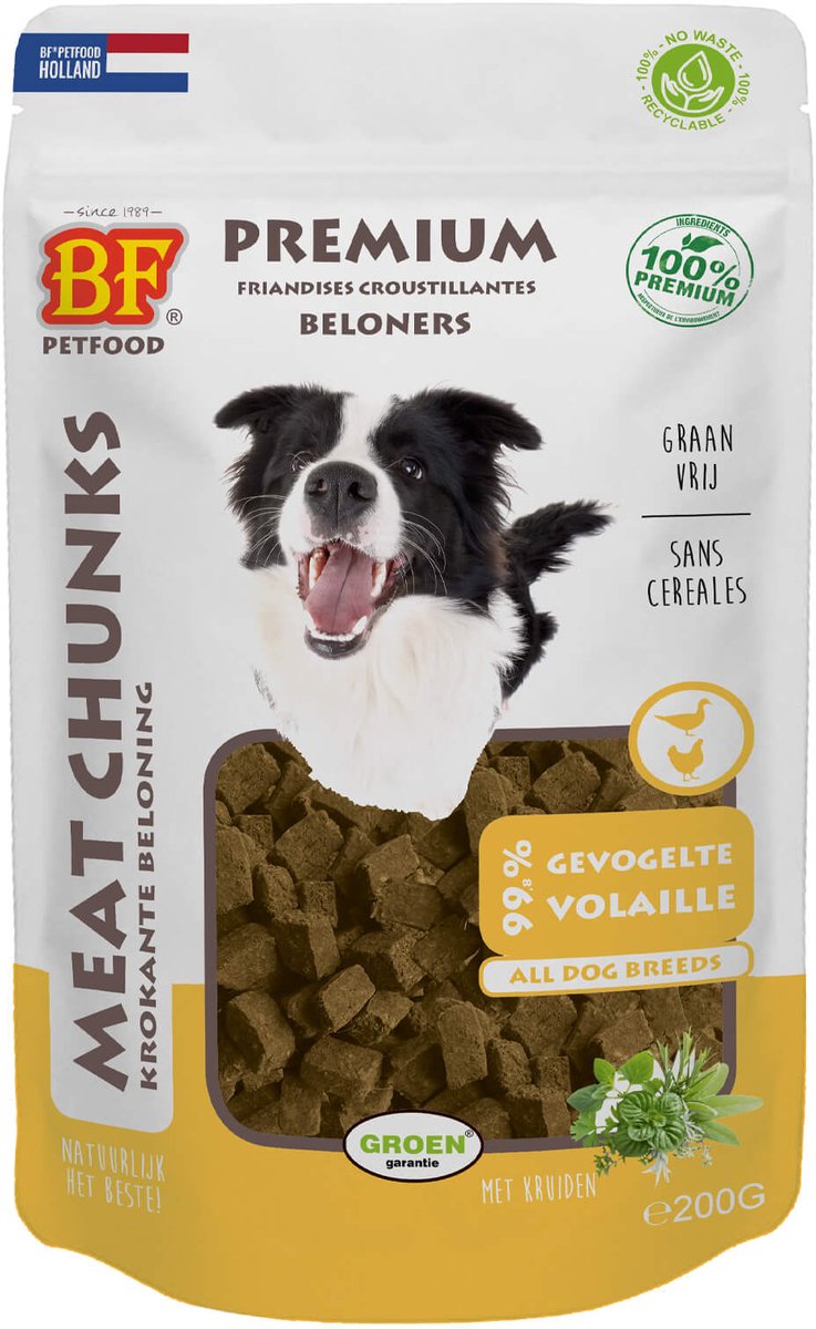 BF®Petfood Meat Chunks - Lam - 3 x 200 gram