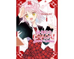 Omslag van Shugo Chara! Jewel Joker- Shugo Chara! Jewel Joker 1