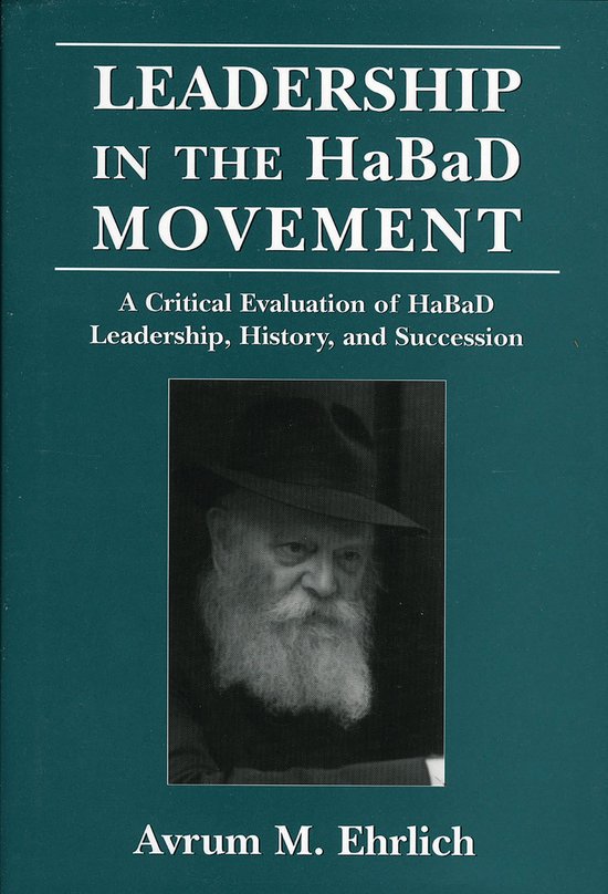 Leadership in the Habad Movement