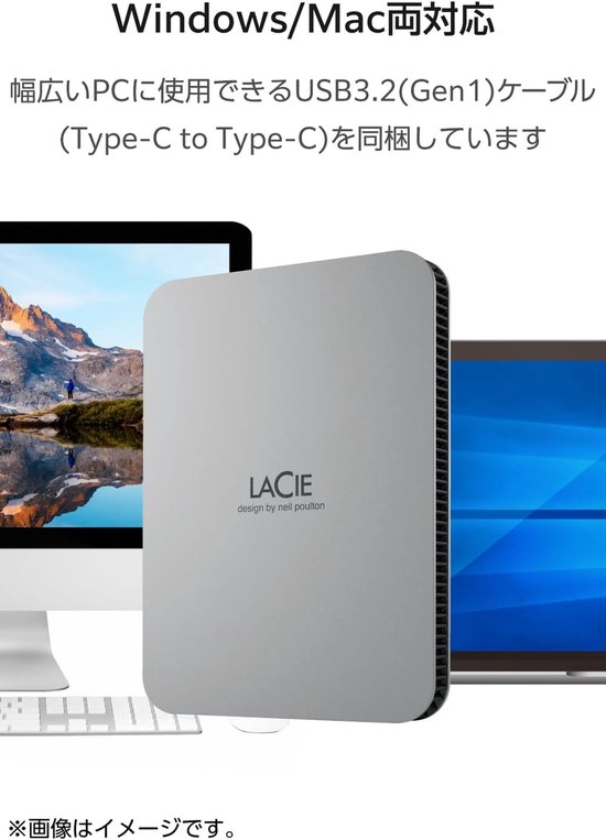 Draagbare externe harde schijf 2TB - Slank ontwerp voor Mac en PC - Inclusief Rescue Service van Merkloos — afbeelding 2