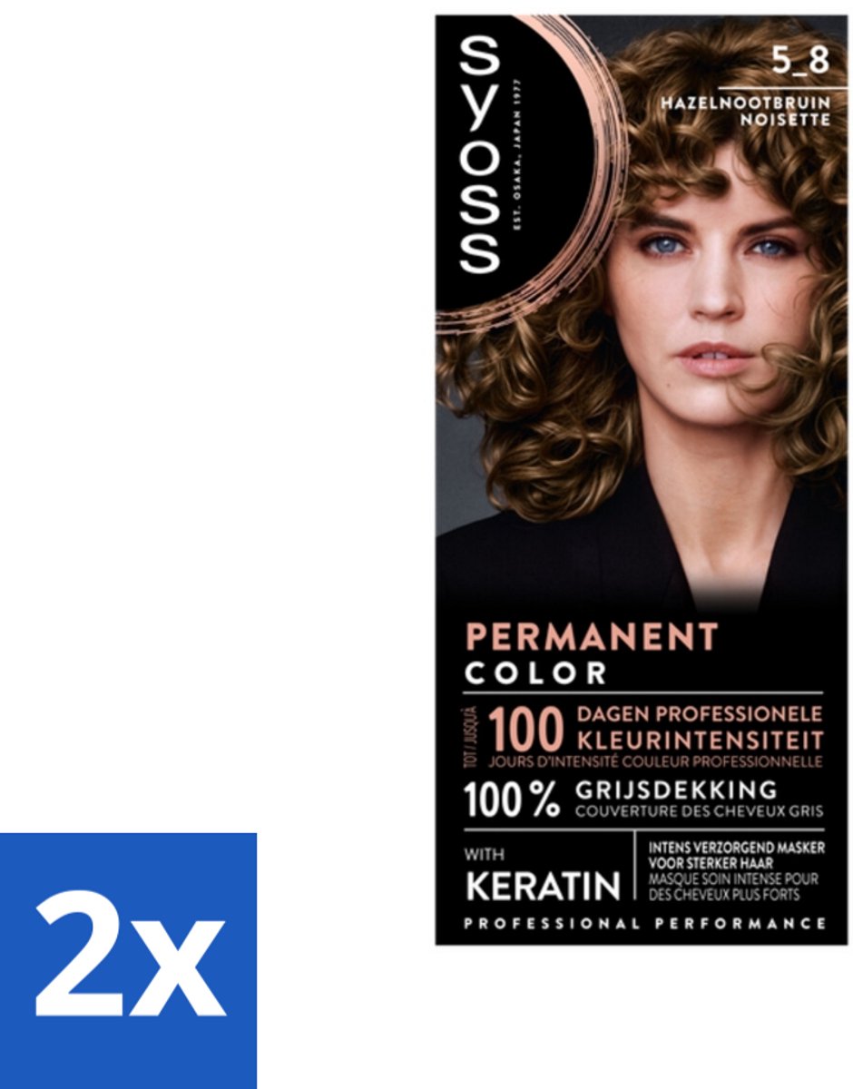 2 x SYOSS - Coloration 5-8 Hazelnootbruin - Haarverf - Grijsdekking - Vermindert Haarbreuk - Permanente Haarkleuring - Haarkleur - Grijsdekking - Keratine - Haarkleurintensiteit