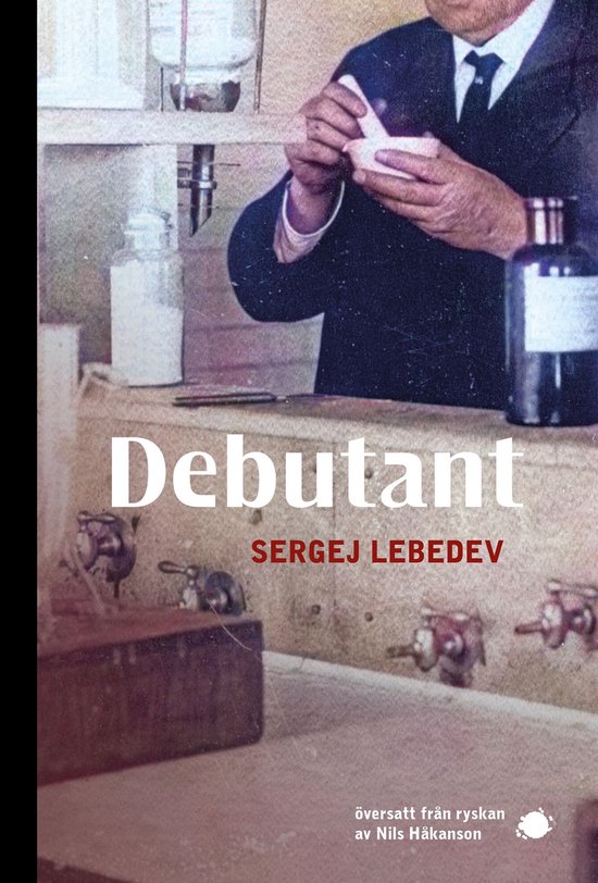 Debutant - cover