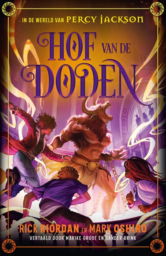 Een Nico di Angelo-avontuur 2 - Hof van de Doden - cover