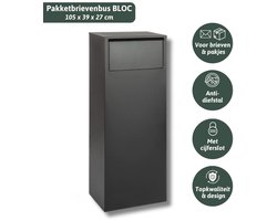 Famiflora pakketbrievenbus BLOC met cijferslot - mat zwart - 105 x 39 x 27 cm - topkwaliteit!