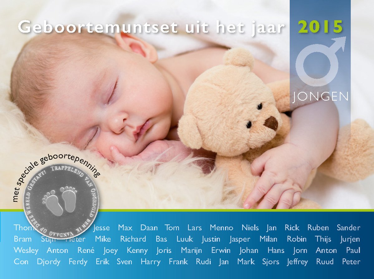 Geboorteset baby jongen 2015