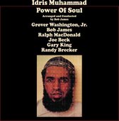 Power Of Soul -Hq/Remast- (LP)