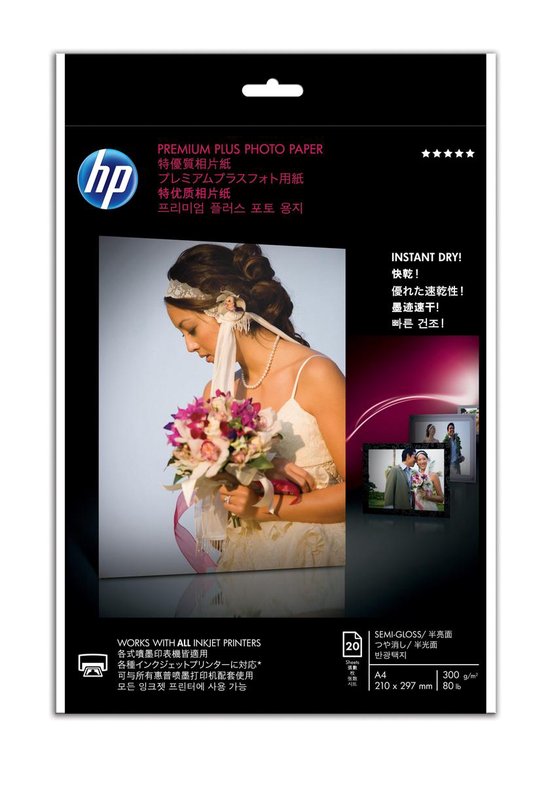 band het dossier buis HP Premium Plus Fotopapier - A4 / Semi Gloss | bol.com