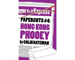 Papercuts 4 - Papercuts 4: Hong Kong Phooey