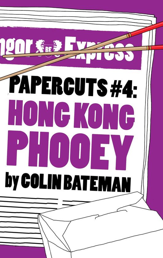 Papercuts 4 - Papercuts 4: Hong Kong Phooey