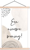 Porte-affiche avec affiche - Affiche scolaire - Pastel - Déménagement - Citation - 40x60 cm - Lattes vierges