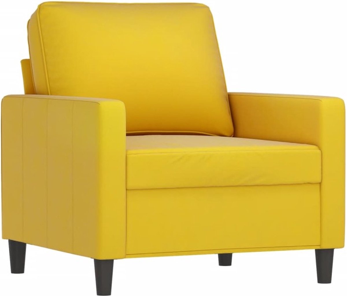 vidaXL Fauteuil - met - voetenbank - 60 - cm - fluweel - geel