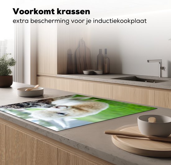 KitchenYeah® Inductie beschermer 78x78 cm - Alpaca - Liefde - Gras - Kookplaataccessoires - Afdekplaat voor kookplaat - Inductiebeschermer - Inductiemat - Inductieplaat mat