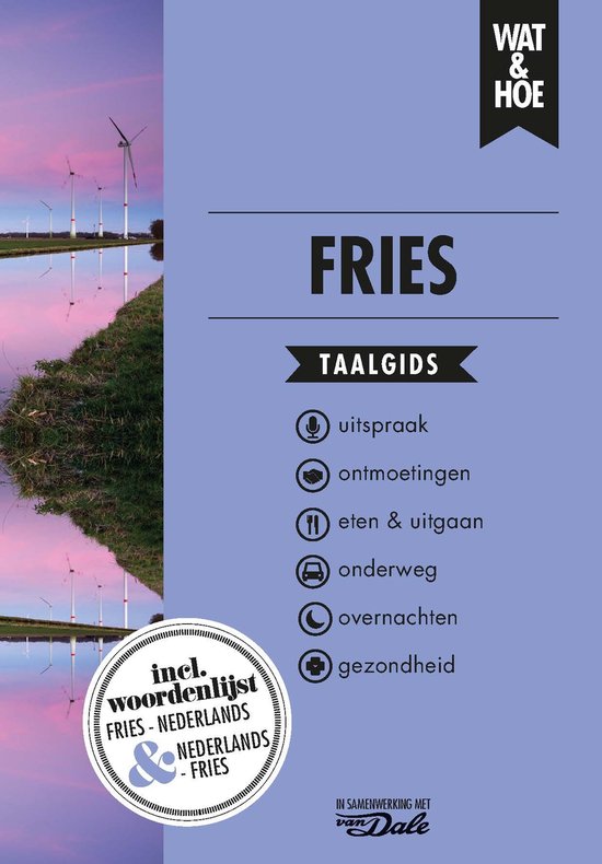 Wat & Hoe taalgids - Fries - cover