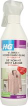 HG vlekken voorbehandeling extra sterk 500ml