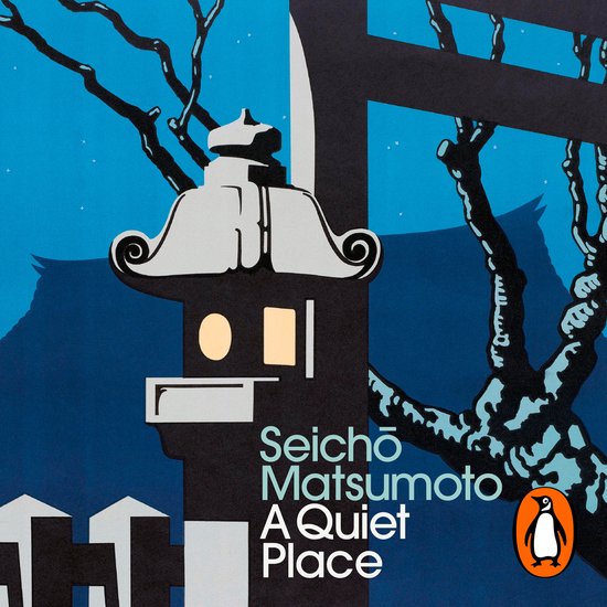 A Quiet Place - cover