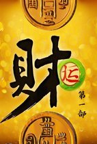 E-book