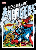 Avengers: Kree/Skrull War Gallery Edition