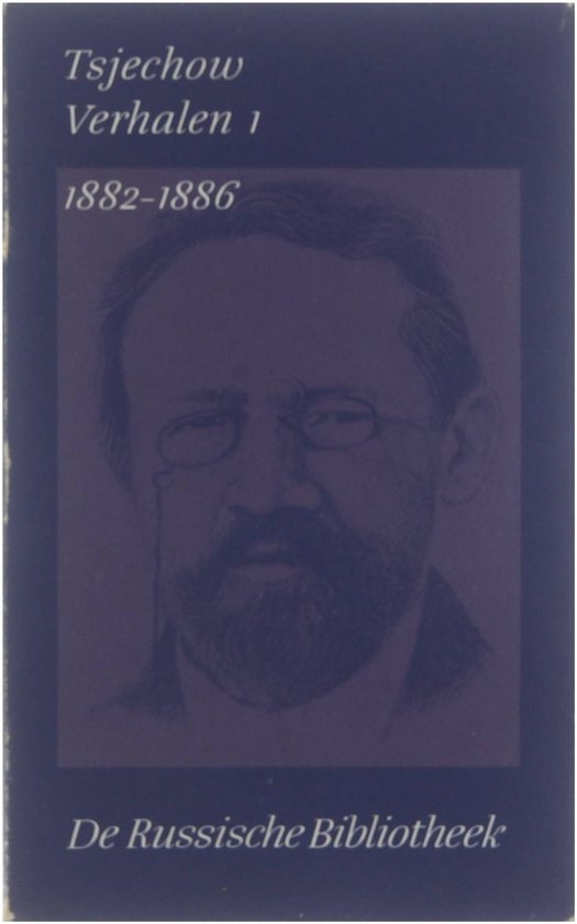 9789028206311 - Verzamelde werken / 1 Verhalen 1882-1886