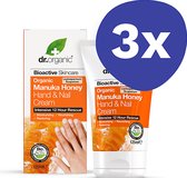 Dr Organic Manuka Honing Hand & Nagel Creme (3x 125ml)