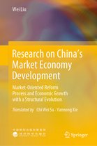 Research on China’s Market Economy Development