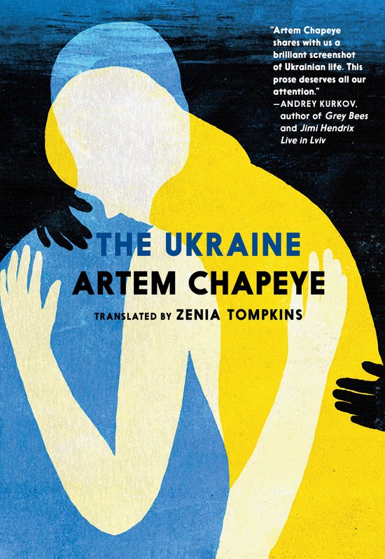 The Ukraine - cover