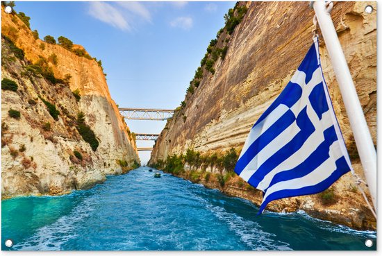Tuinposters buiten De Griekse vlag op een schip - 90x60 cm - Tuindoek - Buitenposter
