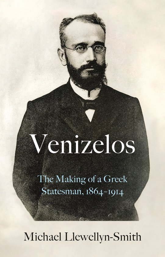 Venizelos - cover