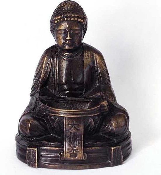 Bouddha - Urne d'animaux en frêne bruni pour votre animal bien-aimé