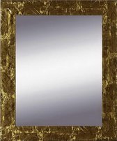 Spiegel Goud & Bruin 68x108 cm – Eva – Spiegels Goud – Spiegel Gouden Lijst – Wandspiegel Goud Hal – Perfecthomeshop