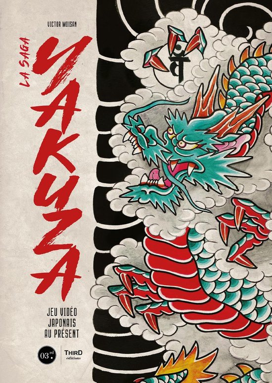 La saga Yakuza - cover