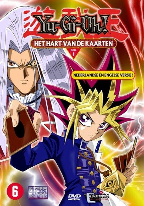 Cover van de film 'Yu-Gi-Oh 1'