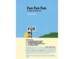 Fun Fun Fun