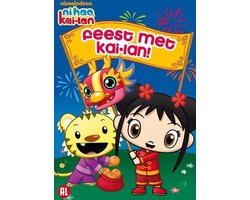 Ni Hao Kai-Lan - Feest Met Kai-Lan!