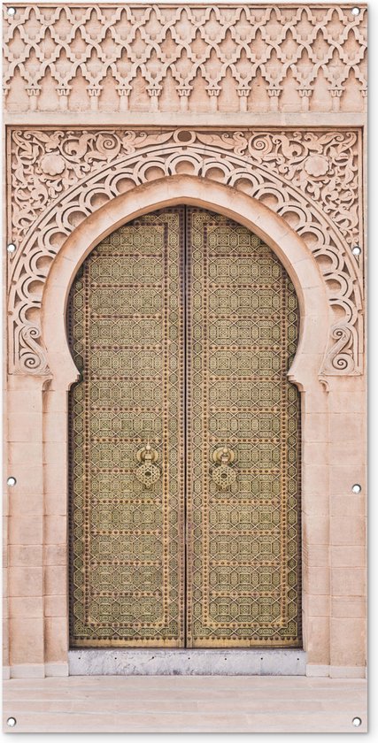 Décoration murale extérieur porte marocaine - Rose - Art - Portail - 80x160  cm | bol
