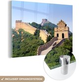 MuchoWow® Glasschilderij 180x120 cm - Schilderij acrylglas - Weergave van de Chinese Muur in Beijing - Foto op glas - Schilderijen