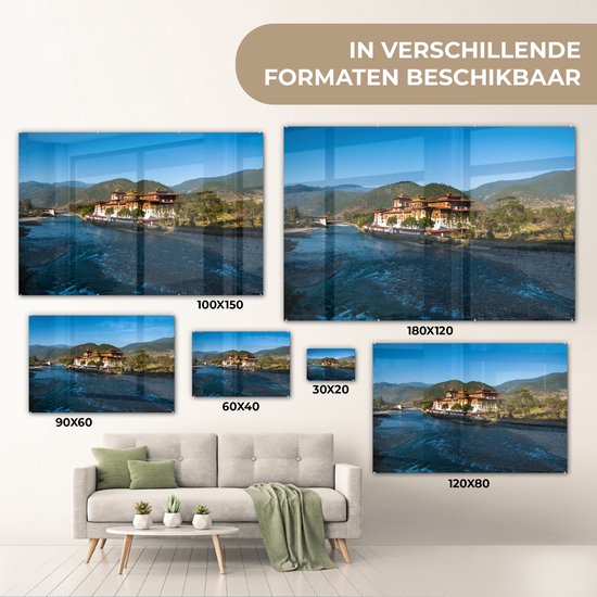 Punakha Dzong à côté d'une large rivière peu profonde au Bhoutan Plexiglas 90x60 cm - Tirage photo sur Glas (décoration murale en plexiglas)