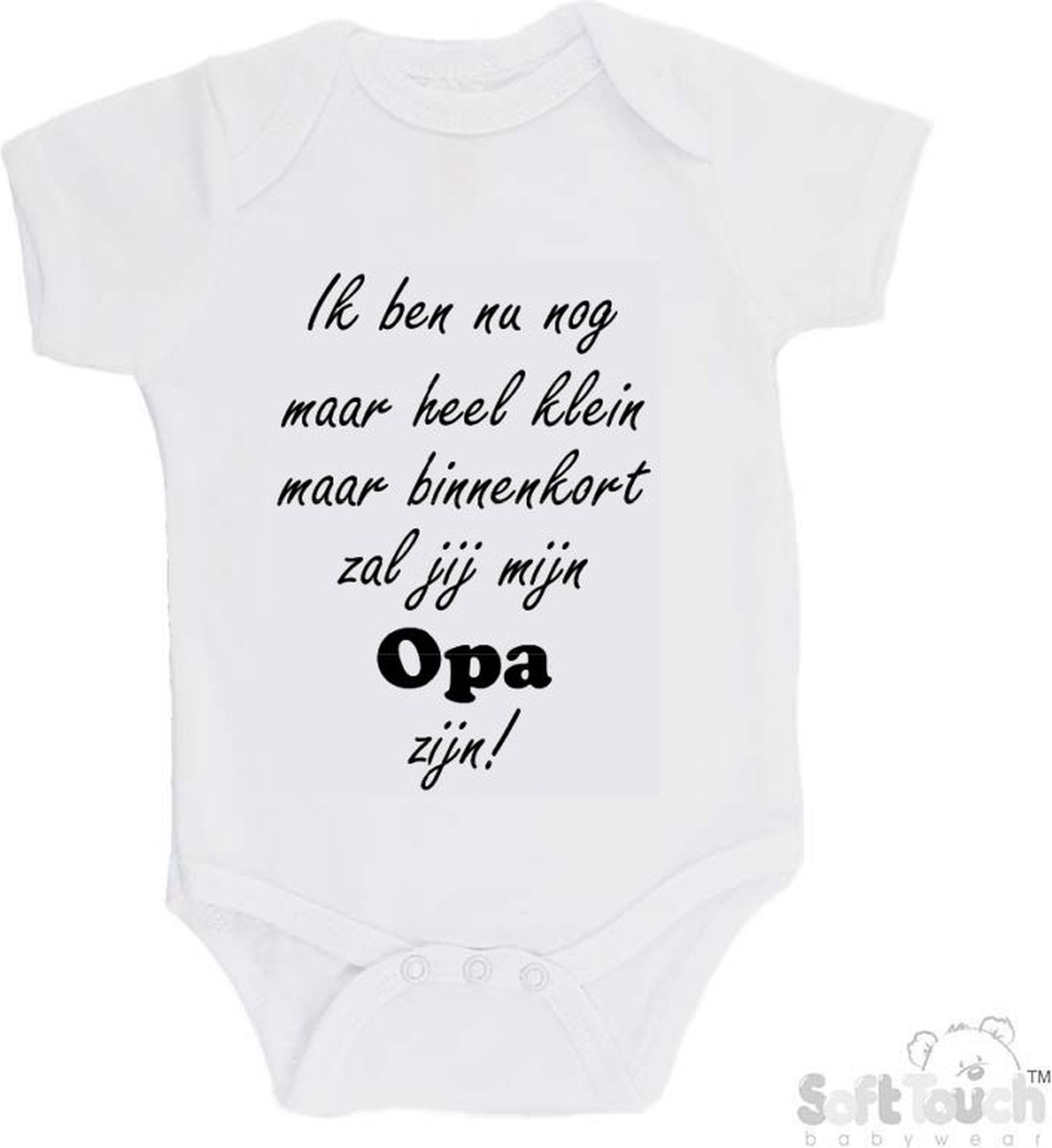 Chicco pyjama 110, natuurlijke print | Slaappakjes