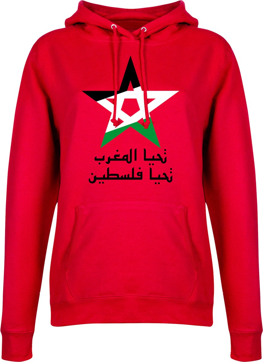 Viva Marokko Palestina Dames Hoodie - Rood - L
