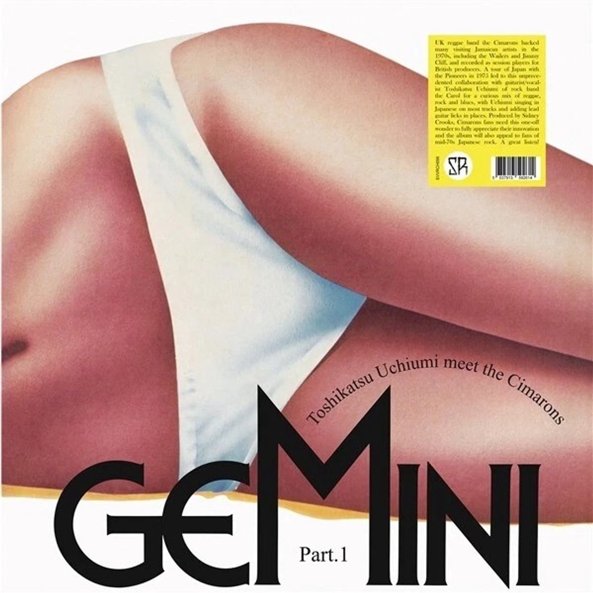 Toshikatsu Uchiumi Meet The Cimarons - Gemini Part.1 (LP)