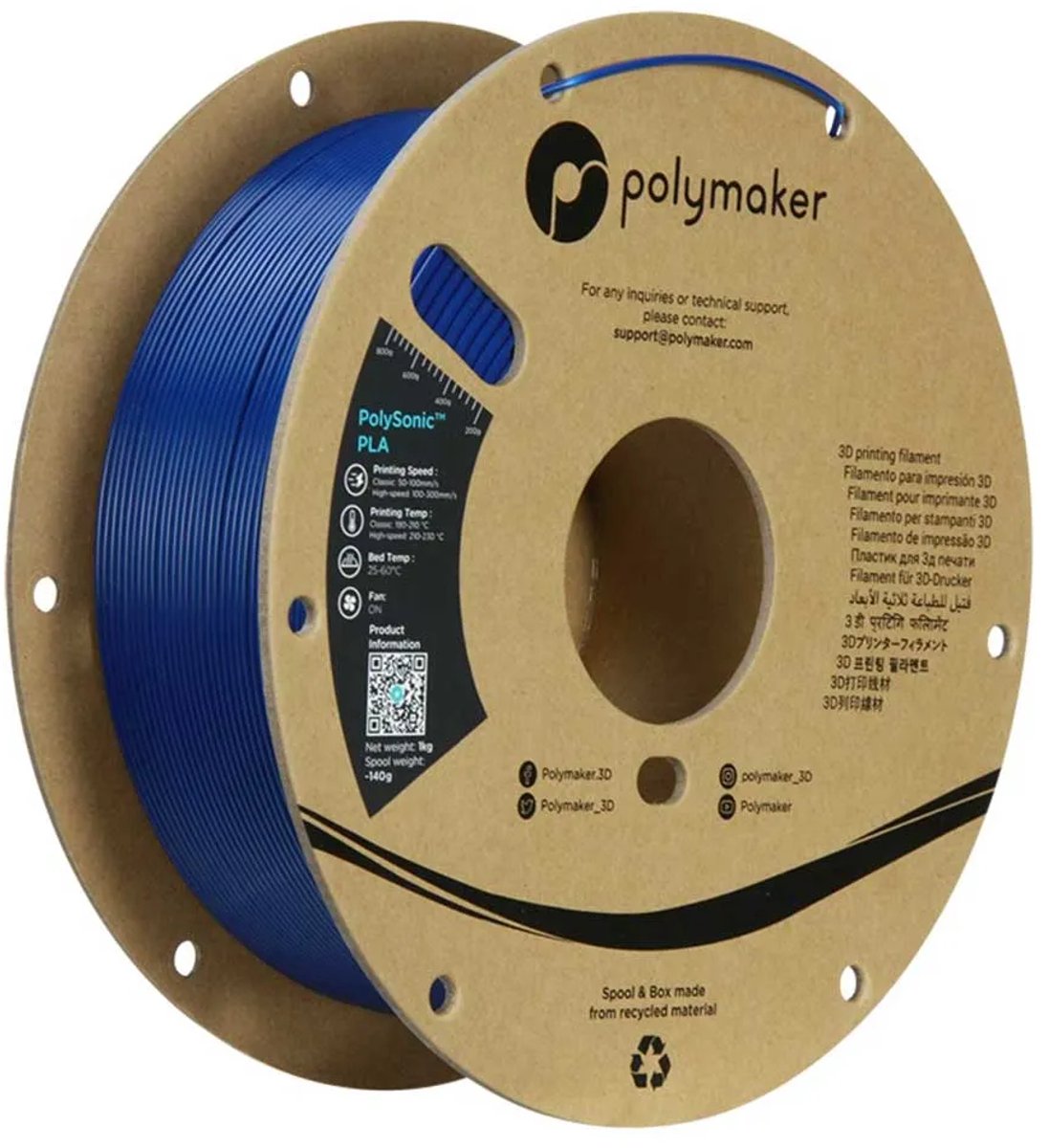 Polymaker Polysonic High Speed Pla Pro 1.75 Mm 1kg Filament Goud One Size / EU Plug 220V