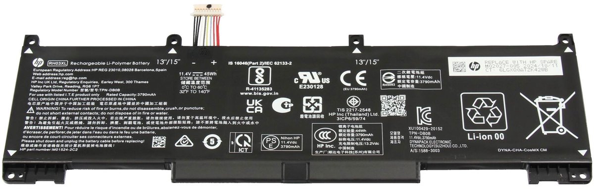 HP HSTNN-IB9P Batterij - 45Wh