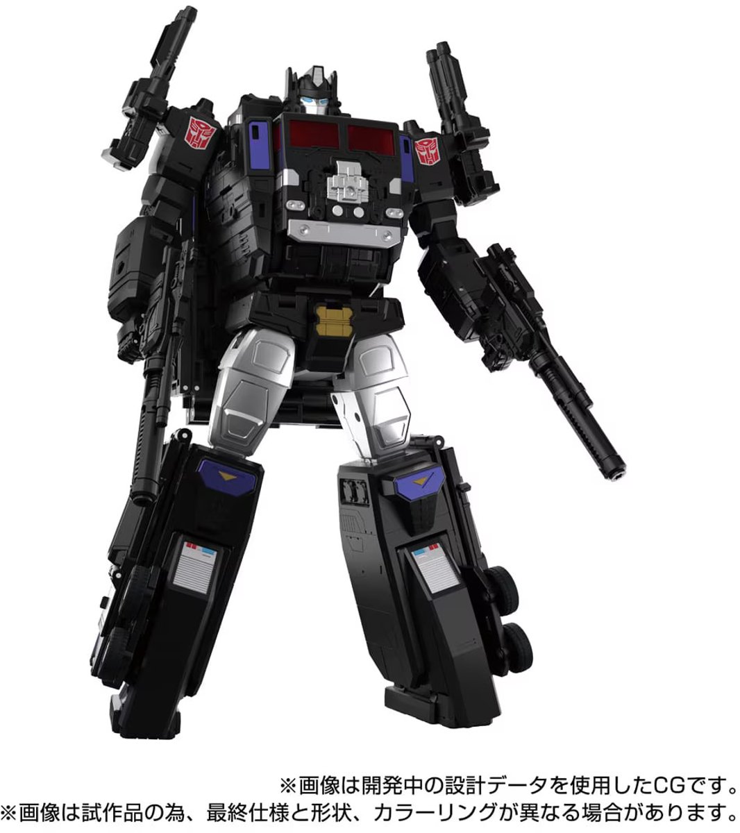 Transformers MPG16 Nucleon Quest Super Convoy