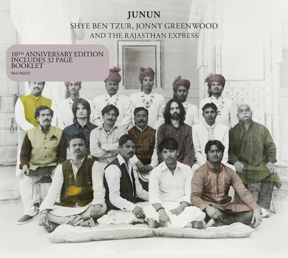Shye Ben-Tzur, Jonny Greenwood & The Rajasthan Express - Junun (2 LP) (Coloured Vinyl)