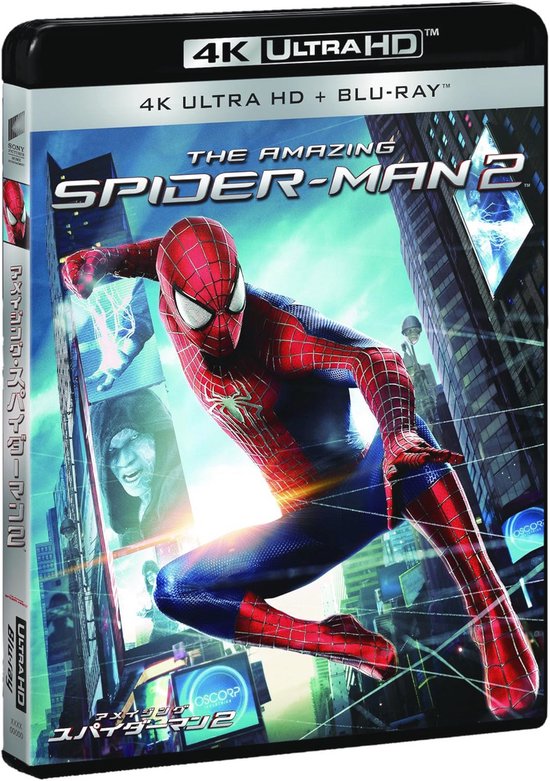 Spider-Man 2 4K ULTRA HD & Blu-ray-set — afbeelding 2