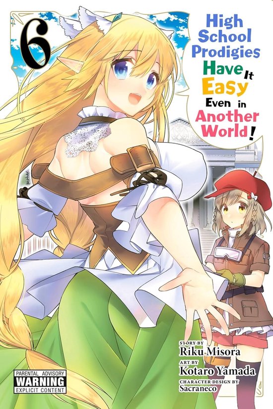 High School Prodigies Have It Easy Even in Another World!, V ... - cover