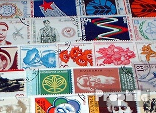 Postzegels uit Nepal postzegelcatalogus Postzegels uit Nepal postzegelcatalogus