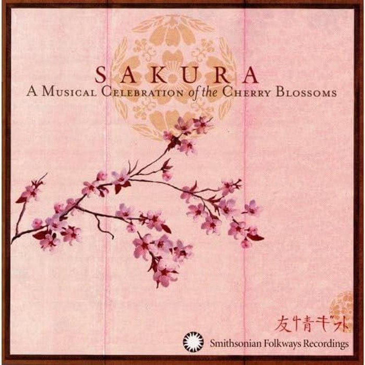 Muzikale Viering van Japanse Liederen en Cherry Blossoms